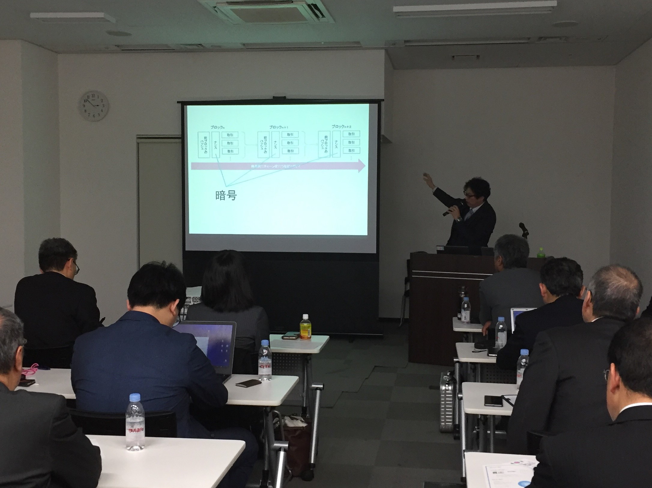「ブロックチェーンの基本と市場の話」